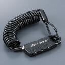 ワイズギア PAS FORCE ミニロックコイルワイヤー ブラック QQ1-SGI-763-141