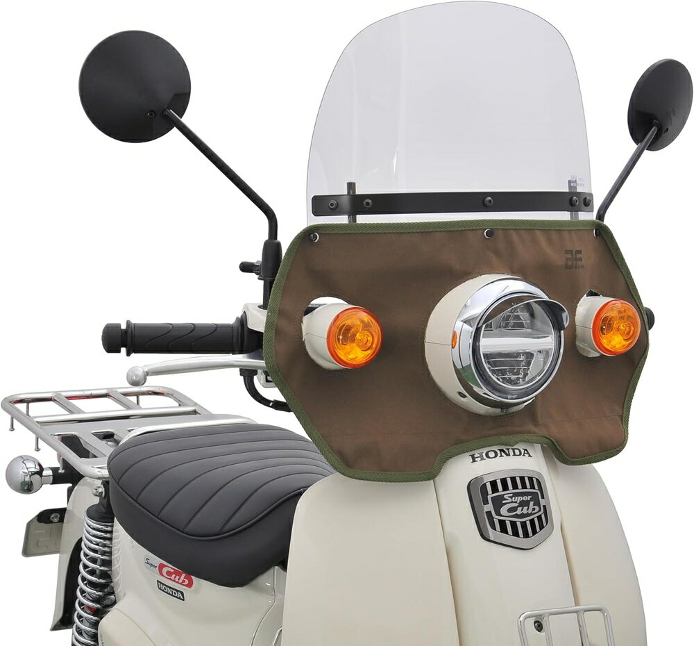 旭風防 スーパーカブ110 風防（タレ付き） カーキ CUB-T04