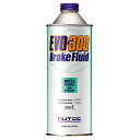 NUTEC(ニューテック) EVO-300 ブレーキフルード