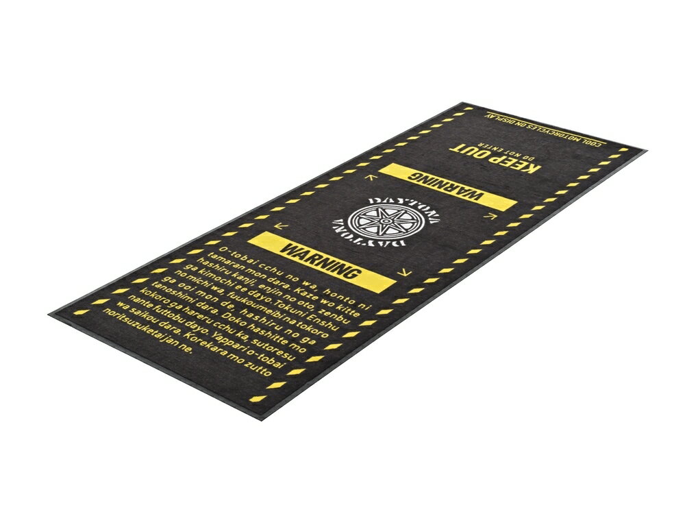 DAYTONA メンテナンスガレージマット 約1020×2600mm ミリタリー 41569