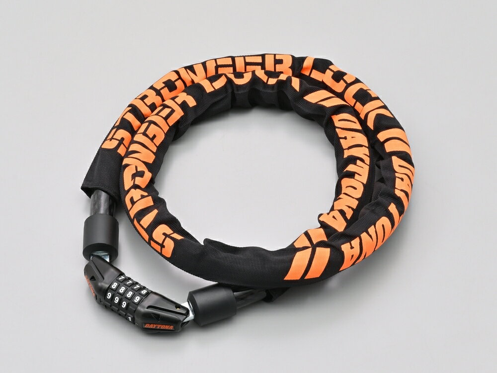 DAYTONA ストロンガーワイヤーロック 1200mm 直径20mm 48466(2)