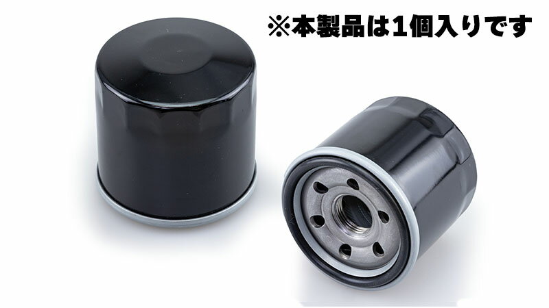 KIJIMA�ʥ����ޡ� X350 X500 Benelli ������ե��륿�� �ޥ��ͥåȥ��� �֥�å� HD-08708