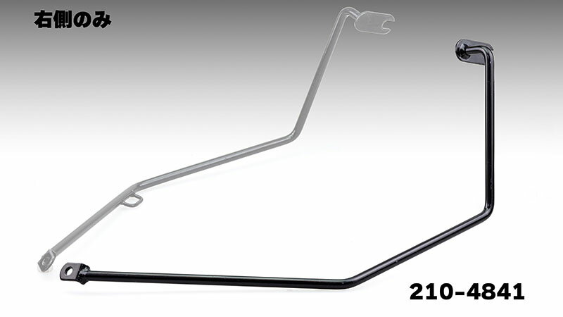 KIJIMA メグロS1・W230(‘25-) バッグサポート 右側用 ブラック 210-4841