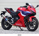 WR'S HONDA CBR400R('24-) SS-OVALロング スリップオンマフラー(焼き色チタン) SV1470JM