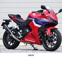 WR'S HONDA CBR400R('24-) SS-OVALロング スリップオンマフラー(F-BLACKチタン) VF1470JM