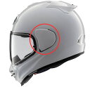 Arai TX-V2ホルダー 補修パーツ(2)