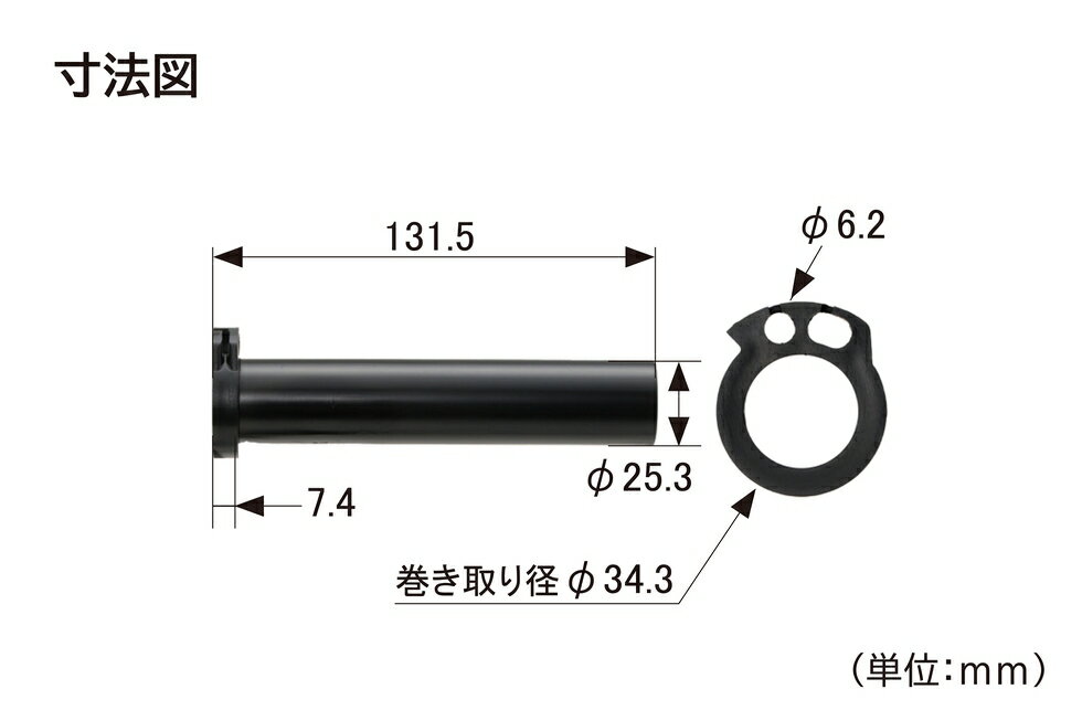 DAYTONA FLAT�����åȥ륹�꡼�֡ʥ����åȥ륹�ڡ������դ��� HONDA-1 61634