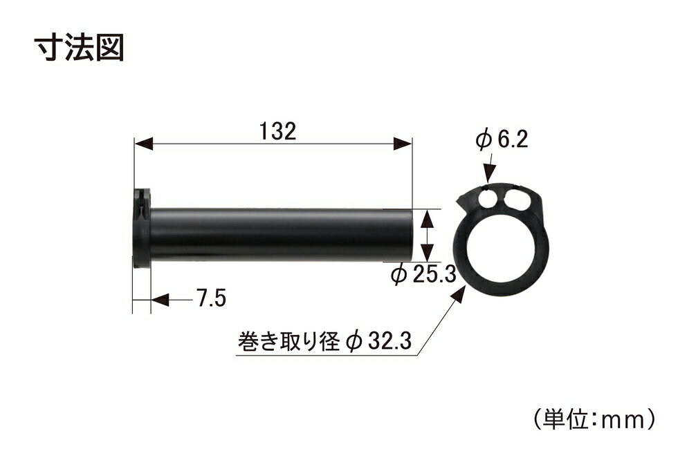 DAYTONA FLAT�����åȥ륹�꡼�֡ʥ����åȥ륹�ڡ������դ��� HONDA-2 61954