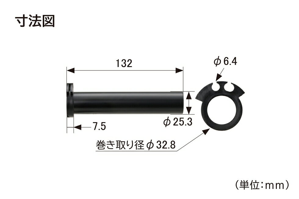 DAYTONA FLAT�����åȥ륹�꡼�֡ʥ����åȥ륹�ڡ������դ��� YAMAHA-2 61962