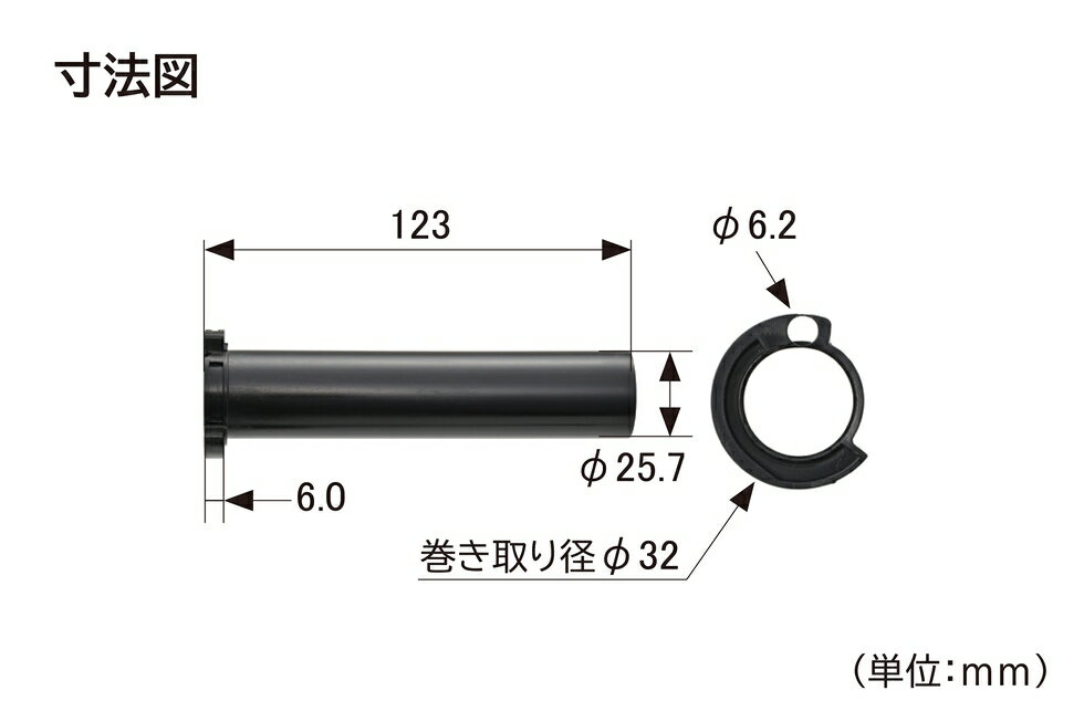 DAYTONA FLAT�����åȥ륹�꡼�֡ʥ����åȥ륹�ڡ������դ��� SUZUKI-1 61970