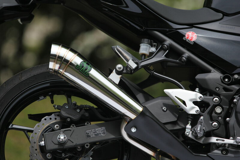 SP忠男 Kawasaki Ninja250 POWERBOX MEGAPHONE NI2-PB-31