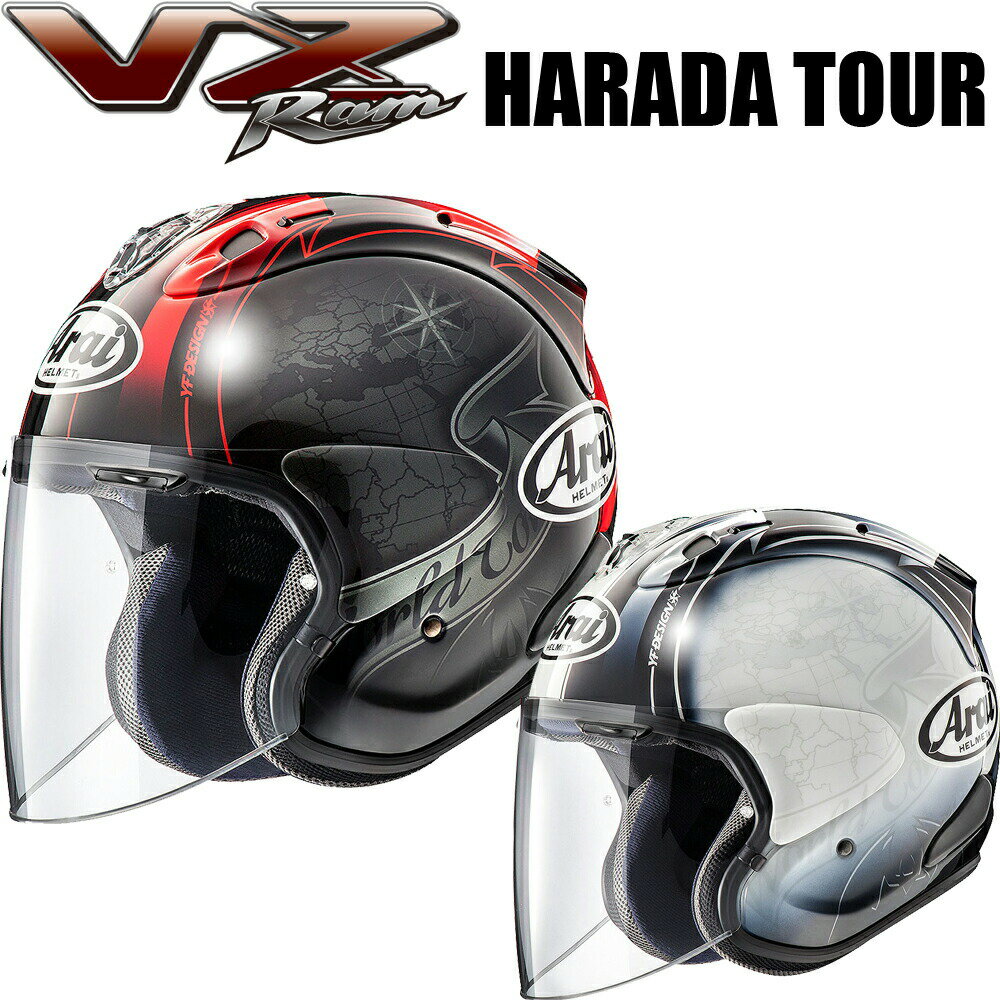 Arai アライヘルメット VZ-RAM HARADA TOUR（ハラダツアー） オープンフェイスヘルメット...