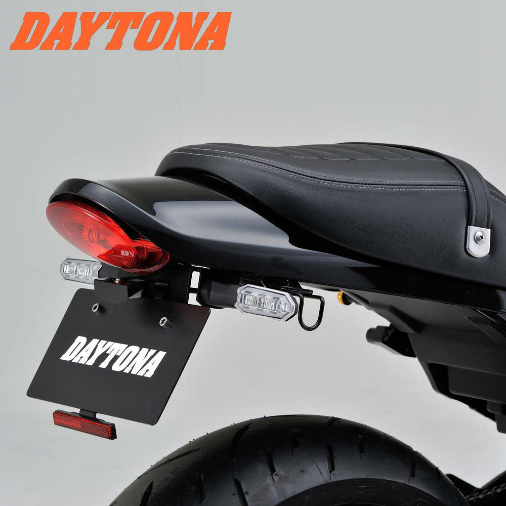 DAYTONA Kawasaki Z900RS フェンダーレスキット 98049