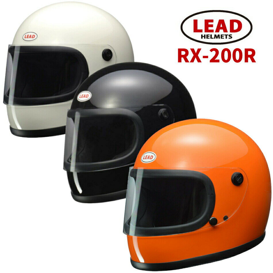 LEAD RX-200R ��Х��Х롦�ե�ե������إ��å�
