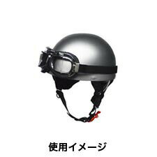 BARTON ビンテージゴーグル PG-351A