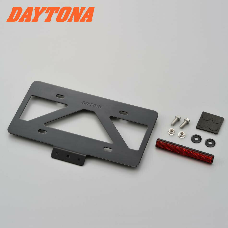 DAYTONA 軽量ナンバープレートスタビライザー（リフレクター付き）ブラック 99680