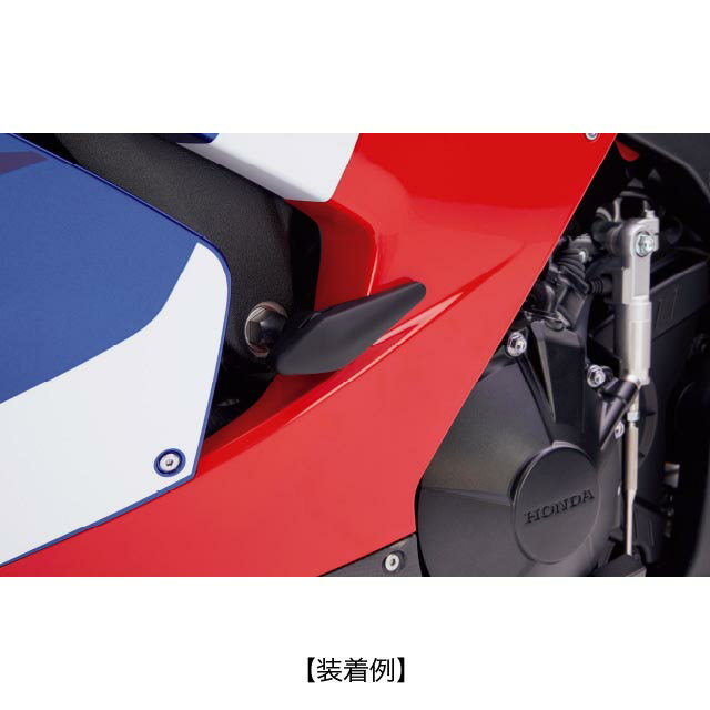 HONDA CBR1000RR-R FIREBLADE フレームスライダー 08P71-MKR-D10