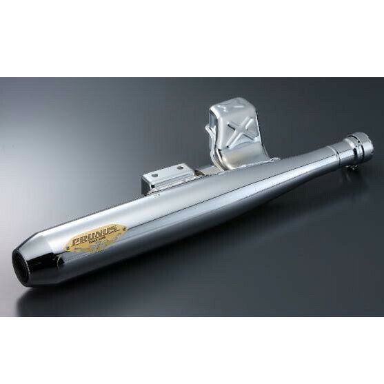 楽天市場】prunus sr400 メガホンマフラーの通販