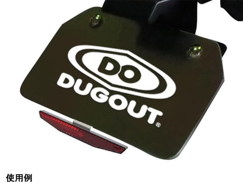 ACTIVE 汎用スリムリフレクターキット（125cc以下用） 1150028 2