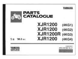 YAMAHA - YAMAHA XJR1200 コピー版パーツリスト