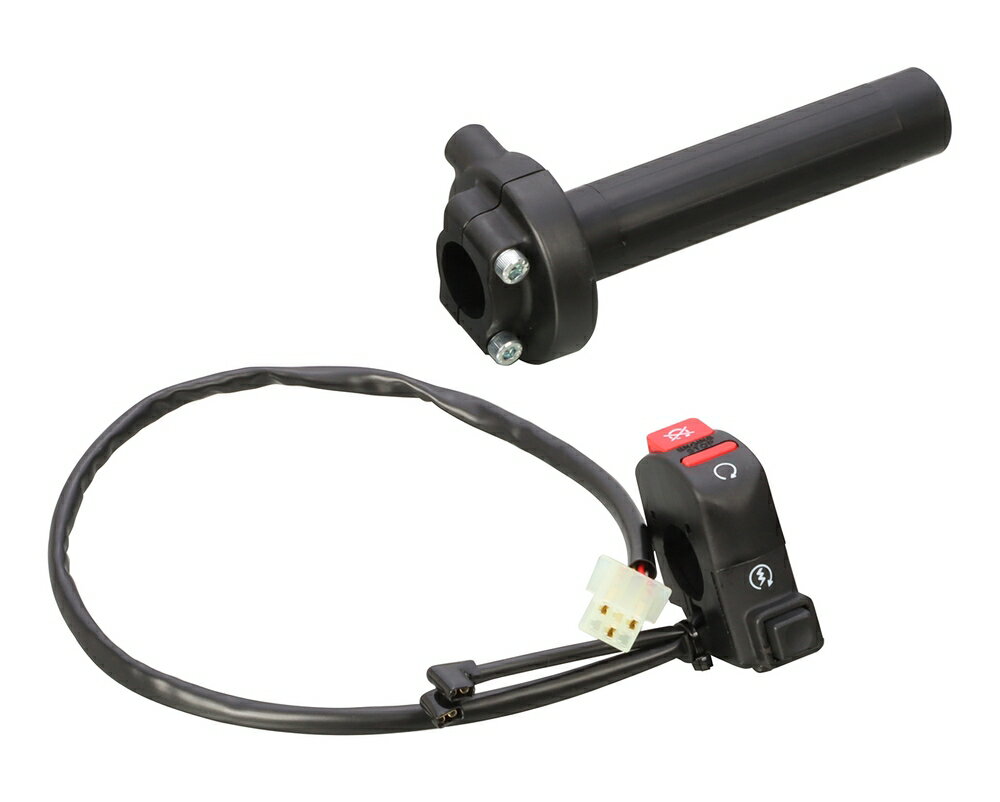 KITACO HRC GROM ハイスロKIT 901-1443200