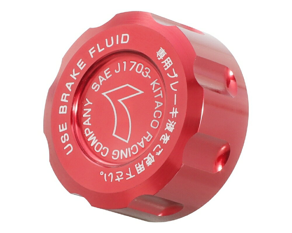 KITACO モンキー125 モンキー125 マスターシリンダータンクキャップ レッド 500-9010020