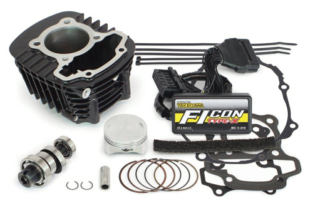 楽天市場】武川 アドレスv125s 161cc ボアアップキットの通販