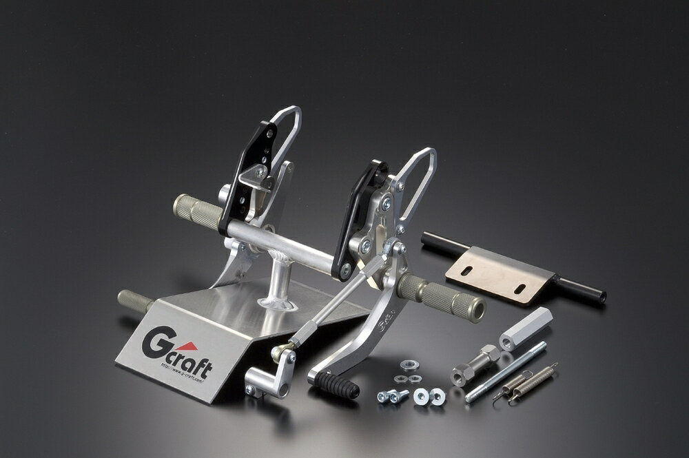 Gクラフト モンキー 3Pバックステップ タイプ2 ドラム用 32056