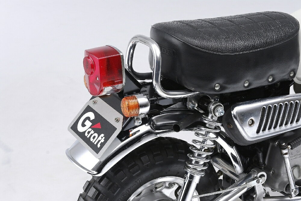 Gクラフト 4Lモンキー ノーマルシート用グラブバー 32074