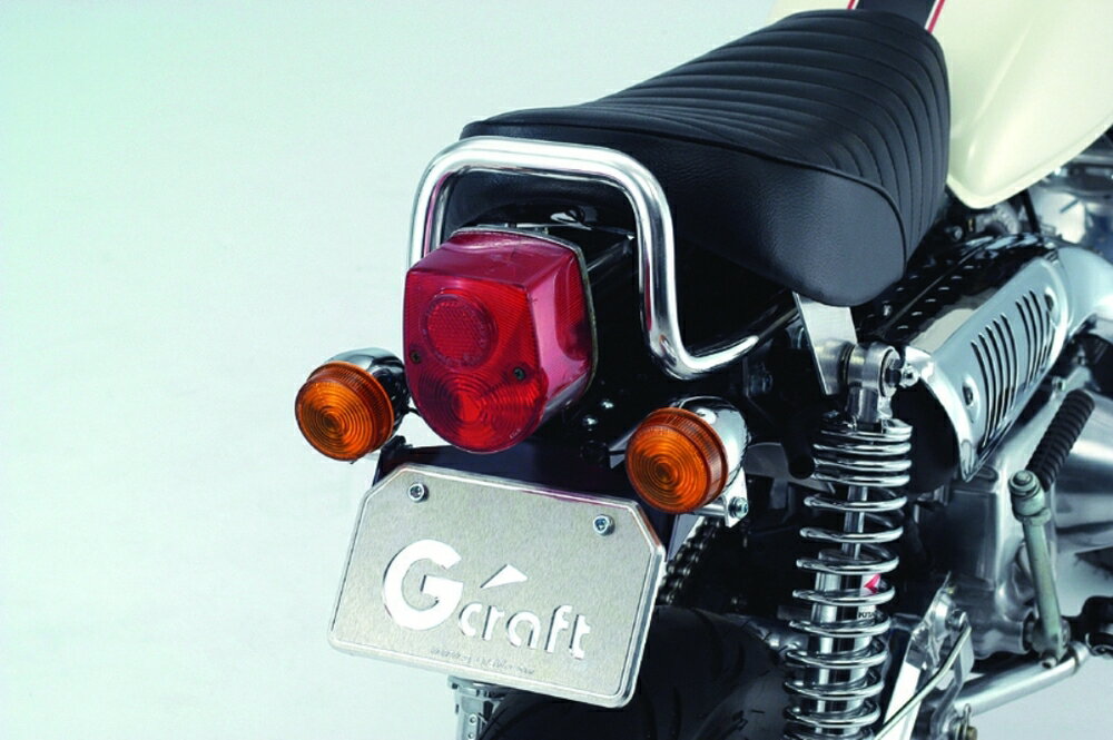 Gクラフト 5Lモンキー用グラブバー 32076