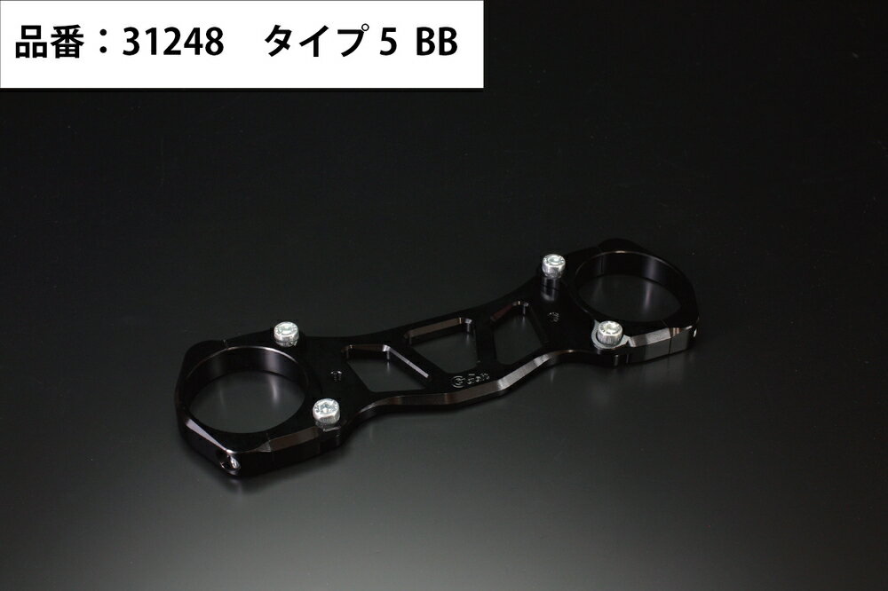 Gクラフト エイプ φ48ダウンフェンダーステータイプ5 BB タイプD 31248