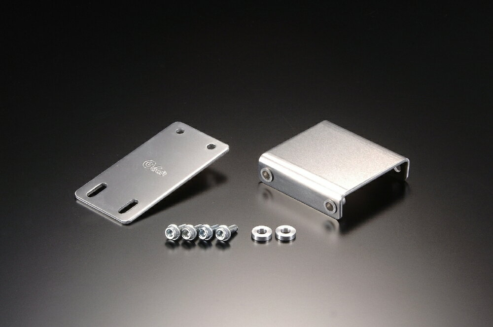 Gクラフト バックフェンダーステー タイプ3 アップタイプ 33160