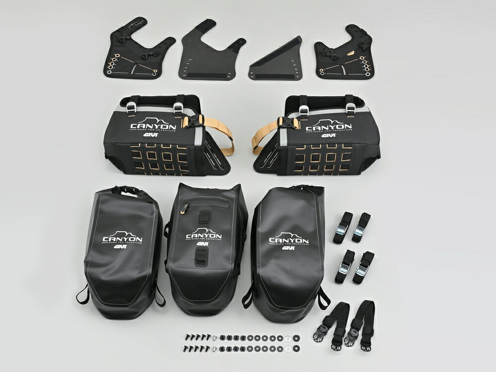 DAYTONA GIVI GRT721B 防水サイドバッグ16L＆シートバッグ12L 3点セット 63464