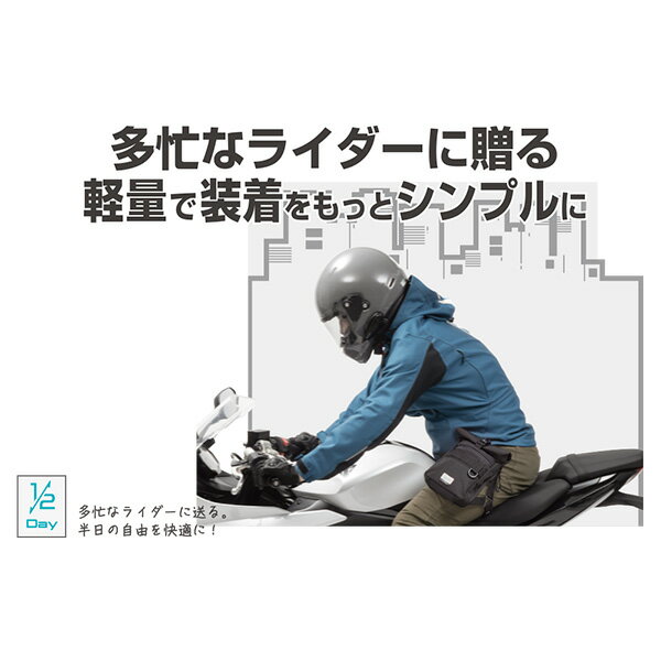 TANAX MOTO FIZZ �ϡ��եǥ��ġ���󥰥ۥ륹���� MFK-7001