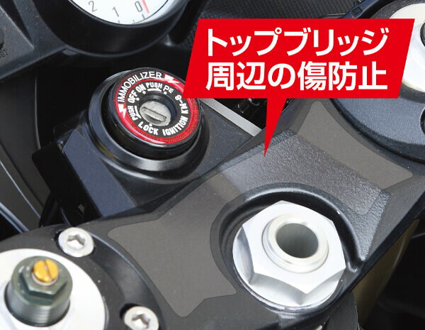 TANAX MOTO FIZZ �ץ��ƥ����������ȥ��å� �ĥ䤢���� MF-4682