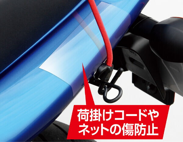 TANAX MOTO FIZZ �ץ��ƥ����������� �ĥ䤢���� MF-4680