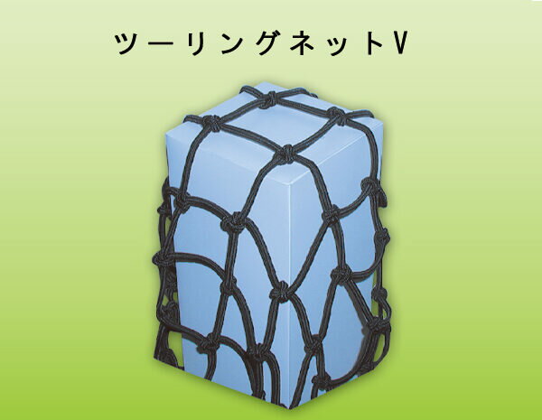 TANAX MOTO FIZZ �ġ���󥰥ͥå�V L/�⥹���꡼�� MF-4764