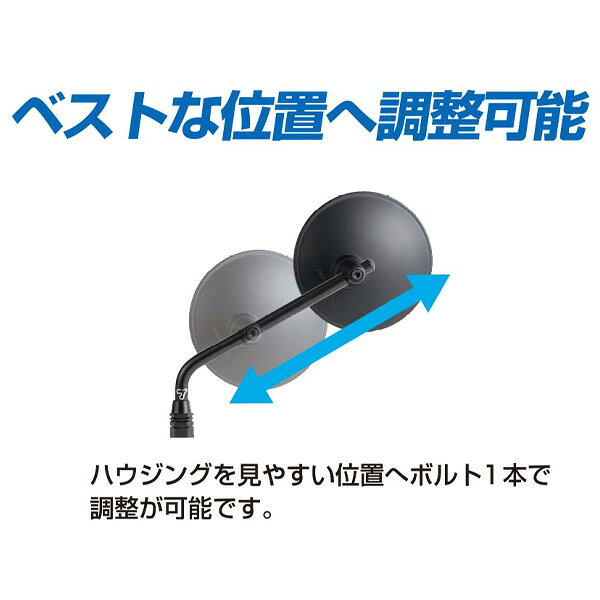 TANAX トラッドミラーEX ブラック NA-022
