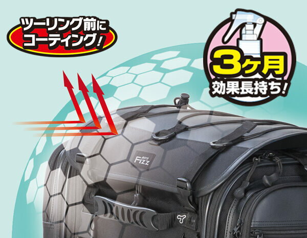 TANAX ��ȥե��� �Хå������� PG-287