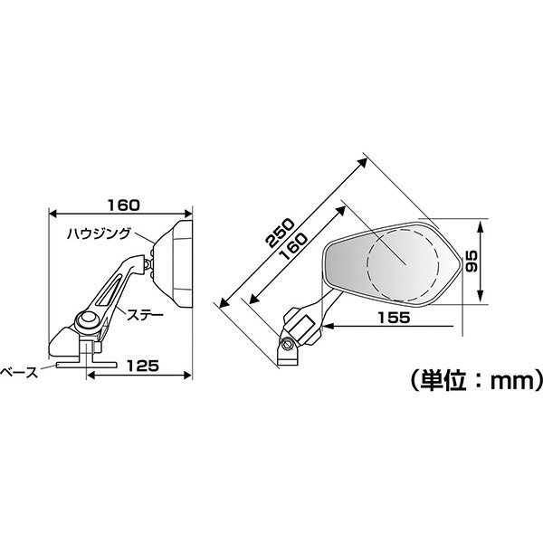 TANAX ������󥰥ߥ顼12 NC-002