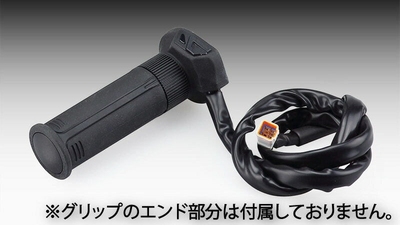 Other - KIJIMA（キジマ） グリップヒーター GH07 補修用 標準 120mm 左 304R-8198-03
