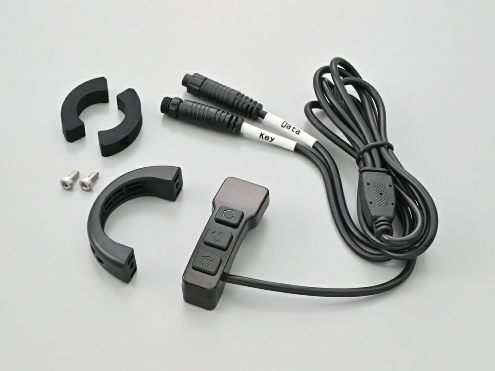 其它 - DAYTONA リモコン モトスマートモニター551用 25045