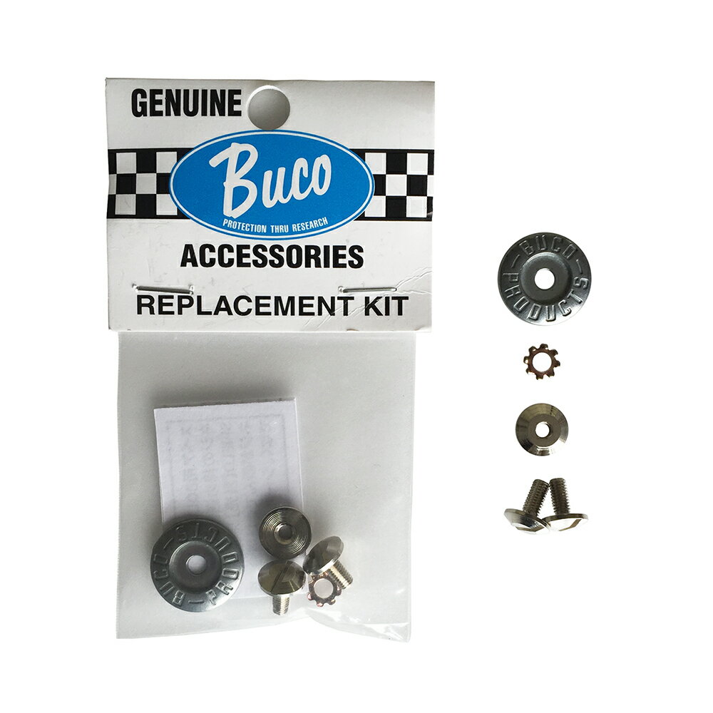 Buco - BUCO（ブコ） ボルトオンバブル シールド専用ボルトセット 01079BSWCV