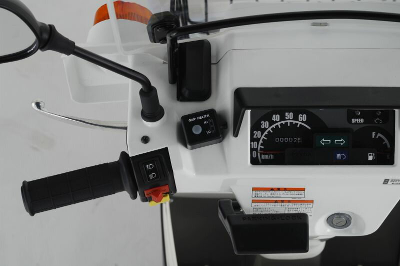 HONDA グリップヒーター GYRO X 08T70-GFY-661