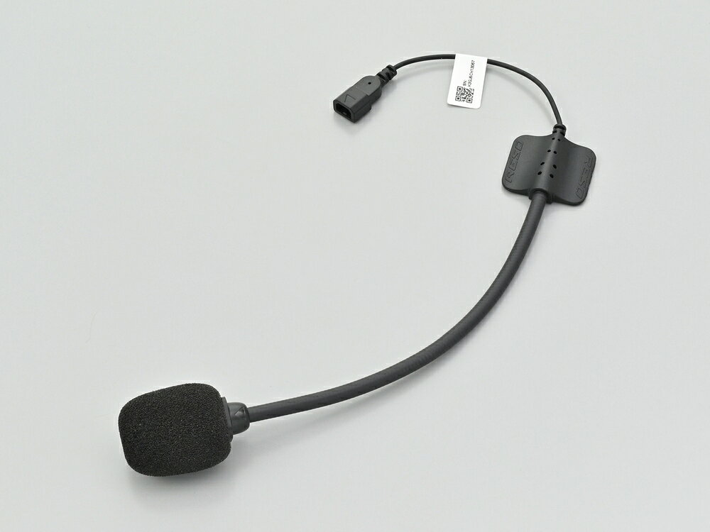 RESO PILOT PRO/NEO 補修部品。