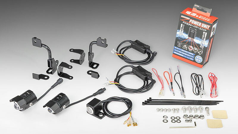 KIJIMA スーパーカブ C125 フォグランプKIT M1 LED 205-6170