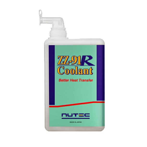 NUTEC（ニューテック） ラジエター液 ZZ-91R Coolant