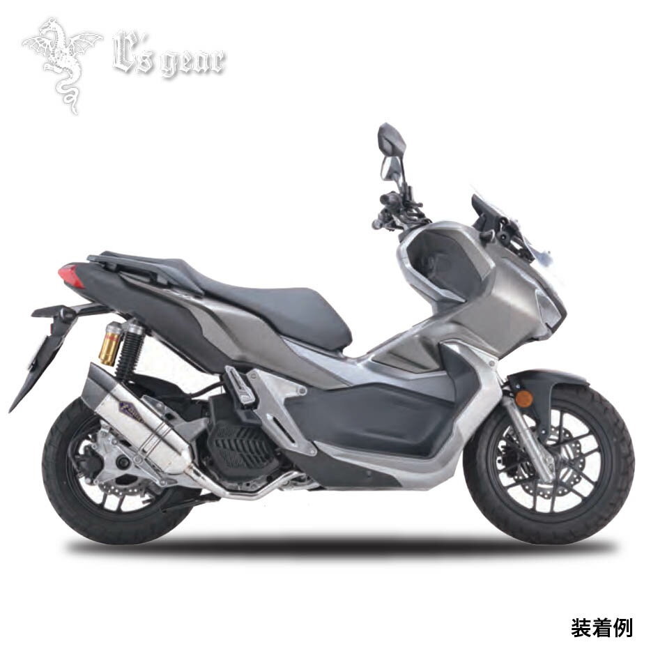 ADV150 KF38 20-21 アールズギア チタン DB フルエキマフラー 楽天市場】アールズギア リアルスペック コミューター フル