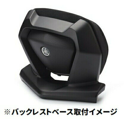 �磻������ YAMAHA �ȥꥷ�ƥ�300/XMAX/TMAX530 �Хå��쥹�ȥѥå� Q5K-YSK-104-E04