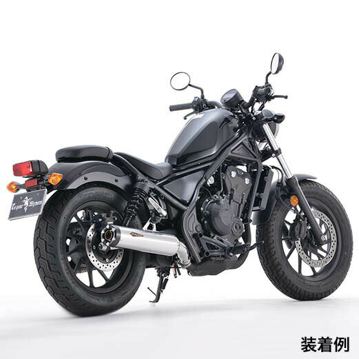 401 cc 〜750 cc  - HONDA Rebel500 r's gear ワイバンクラシック スリップオンマフラー（ステンポリッシュ） WH28-03CP